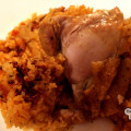 Arroz con Pollo Recipe - Rice and Chicken Recipe