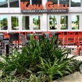 Kona Grill @ The Mall of San Juan