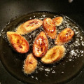 How to make fried sweet plantains